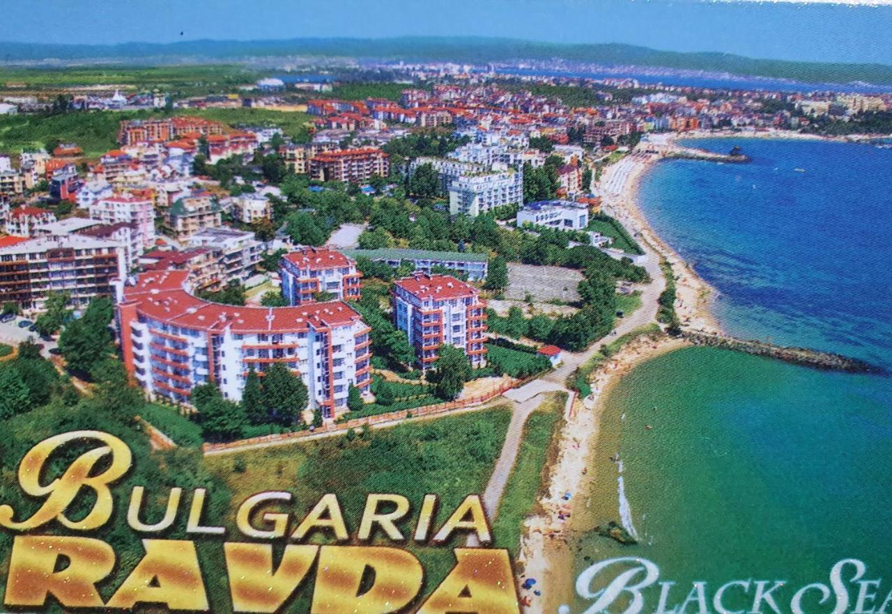 Ravda Sea View Apartment Екстериор снимка